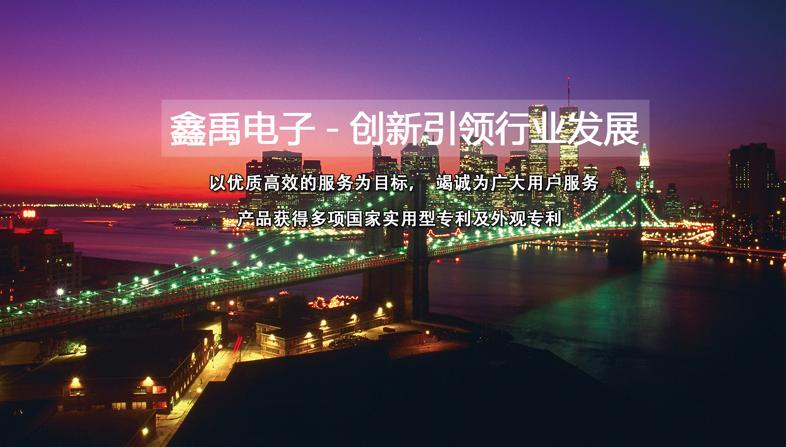 男的操女的91视频福州led灯具