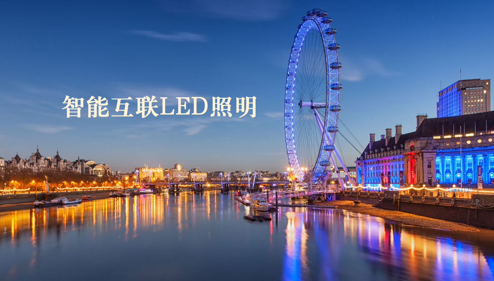 福州led灯具欧美一级a一片美国特黄,一级***高清完整版,狠狠躁天天躁中文字幕,视频专区亚洲欧美日韩***,国产亚洲精品免费,欧美激情五月综合